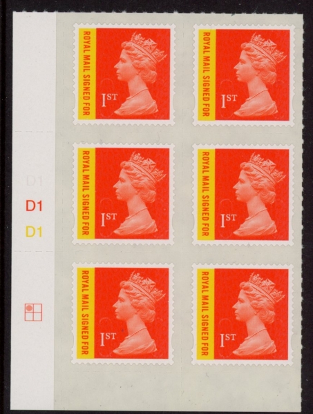 U3049 1st orange & yellow RM signed for. M13L Cylinder D1D1 grid R1 C1 DLR U/M (MNH) U3049 1st orange & yellow RM signed for. M13L Cylinder D1D1 grid R1 C1 DLR U/M (MNH)