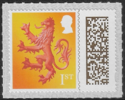 S 185 King Charles III 1st Lion (Bar Code/Data Matrix) Litho ISP/Cartor. U/M (MNH) S 185 King Charles III 1st Lion (Bar Code/Data Matrix) Litho ISP/Cartor. U/M (MNH)