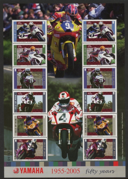 2005 IOM SG1225a 50th Anniv of Yamaha Sheetlet U/M (MNH) 2005 IOM SG1225a 50th Anniv of Yamaha Sheetlet U/M (MNH)