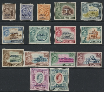 1960-1 Cyprus SG.188-202 overprinted - Cyprus Republic - 15 values U/M (MNH) 1960-1 Cyprus SG.188-202 overprinted - Cyprus Republic - 15 values U/M (MNH)