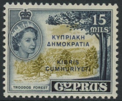 1960 Cyprus SG.192a 15m olive green & indigo. overprinted - Cyprus Republic - U/M (MNH) 1960 Cyprus SG.192a 15m olive green & indigo. overprinted - Cyprus Republic - U/M (MNH)