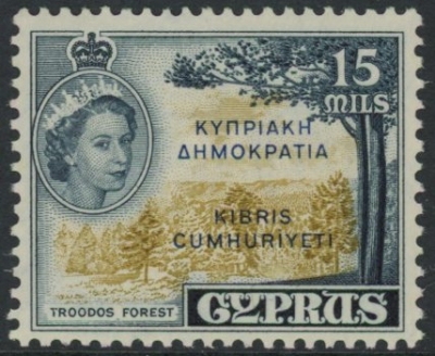 1961 Cyprus SG.192b 15m brownish bistre & deep indigo. overprinted - Cyprus Republic - U/M (MNH) 1961 Cyprus SG.192b 15m brownish bistre & deep indigo. overprinted - Cyprus Republic - U/M (MNH)