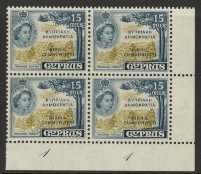 1961 Cyprus SG.192b 15m brownish bistre & deep indigo cyld. blk of 4. overprinted - Cyprus Republic - U/M (MNH) 1961 Cyprus SG.192b 15m brownish bistre & deep indigo cyld. blk of 4. overprinted - Cyprus Republic - U/M (MNH)
