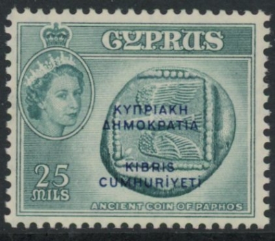 1961 Cyprus SG.194a 25m greenish blue. overprinted - Cyprus Republic - U/M (MNH) 1961 Cyprus SG.194a 25m greenish blue. overprinted - Cyprus Republic - U/M (MNH)