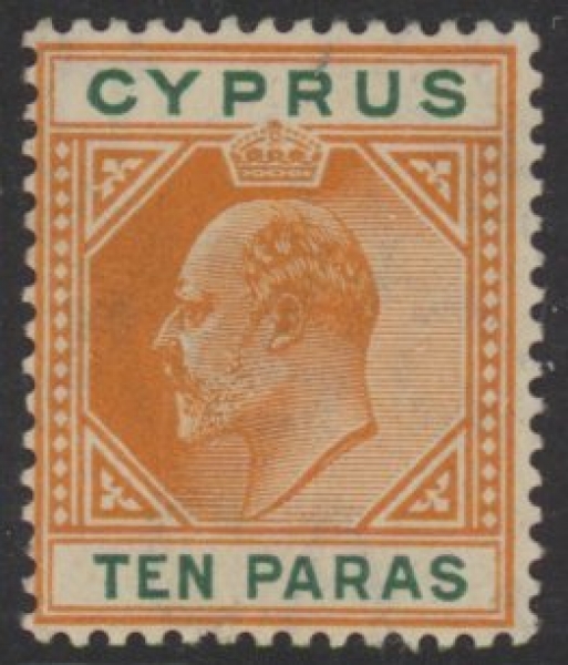 1906 Cyprus SG.61c 10pa orange & green 'broken top left triangle. LM/M 1906 Cyprus SG.61c 10pa orange & green 'broken top left triangle. LM/M