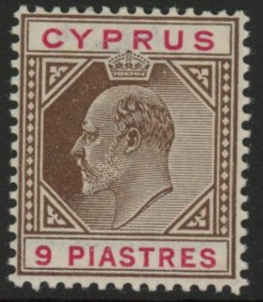 1904 Cyprus SG.56 9pi brown & carmine M/M 1904 Cyprus SG.56 9pi brown & carmine M/M