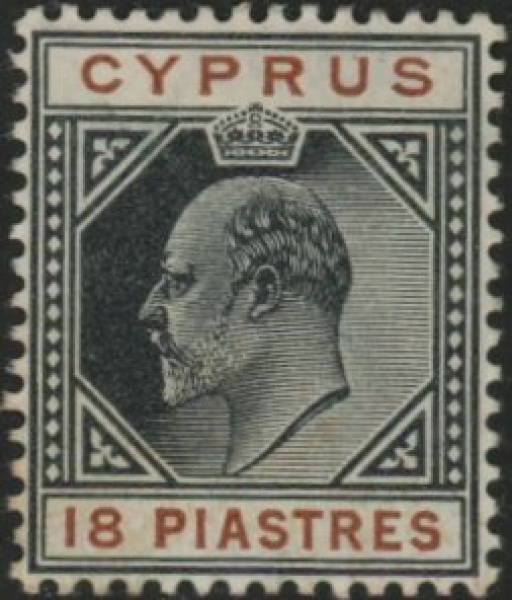 1904 Cyprus SG.58 18pi black & brown M/M 1904 Cyprus SG.58 18pi black & brown M/M