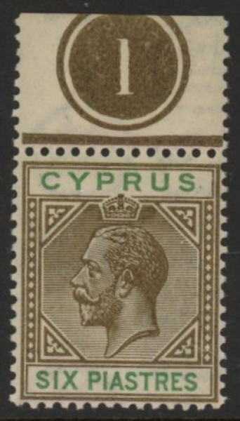 1923 Cyprus SG.96 6pi sepia & green plate 1 U/M (MNH) 1923 Cyprus SG.96 6pi sepia & green plate 1 U/M (MNH)