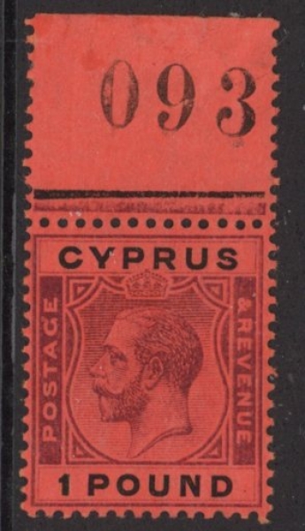 1924 Cyprus SG.102 £1 purple & black/red U/M (MNH) 1924 Cyprus SG.102 £1 purple & black/red U/M (MNH)