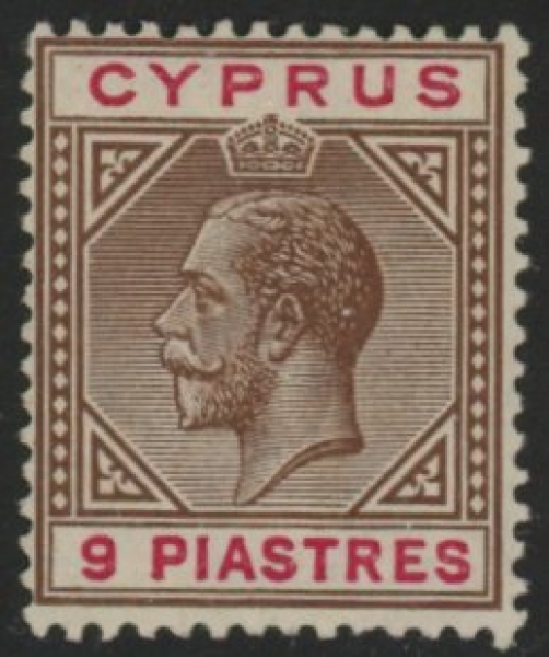 1915 Cyprus SG.81 9pi brown & carmine M/M 1915 Cyprus SG.81 9pi brown & carmine M/M