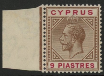 1912 Cyprus SG.81a 9pi yellow-brown & carmine U/M (MNH) 1912 Cyprus SG.81a 9pi yellow-brown & carmine U/M (MNH)