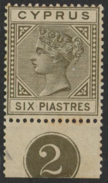 1882 Cyprus SG.21 6pi olive grey. U/M (MNH) 1882 Cyprus SG.21 6pi olive grey. U/M (MNH)