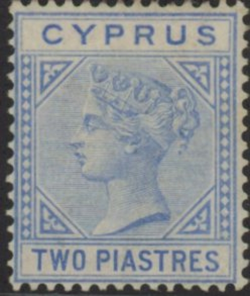 1883 Cyprus SG.19 2pi blue. M/M 1883 Cyprus SG.19 2pi blue. M/M