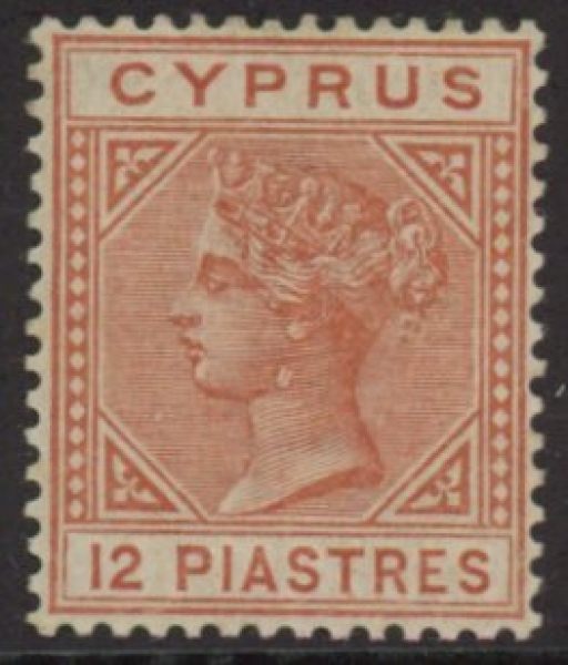 1886 Cyprus SG.22 12pi orange brown. LM/M 1886 Cyprus SG.22 12pi orange brown. LM/M
