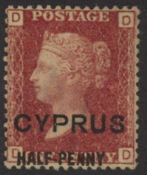 1881 Cyprus SG.9 1d red overprinted 'Cyprus Halfpenny' plate215 corner letters DD M/M. 1881 Cyprus SG.9 1d red overprinted 'Cyprus Halfpenny' plate215 corner letters DD M/M.