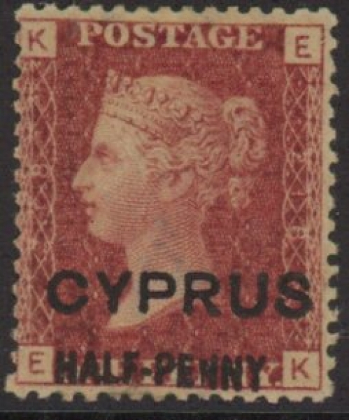 1881 Cyprus SG.9 1d red overprinted 'Cyprus Halfpenny' plate 218 corner letters EK M/M. 1881 Cyprus SG.9 1d red overprinted 'Cyprus Halfpenny' plate 218 corner letters EK M/M.