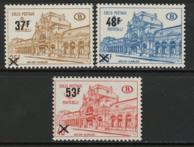 1970 Belgium Railway Parcels - P2180-2 M/M 1970 Belgium Railway Parcels - P2180-2 M/M