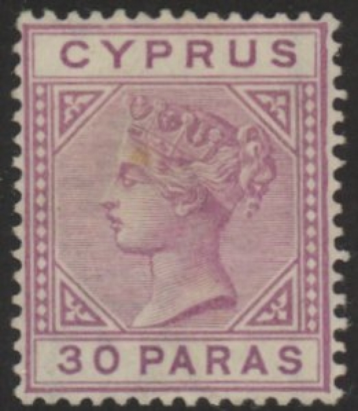 1882 Cyprus SG.17 30pa Die 1 pale mauve. M/M 1882 Cyprus SG.17 30pa Die 1 pale mauve. M/M