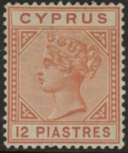 1892 Cyprus SG.37 12pi Die II orange brown . M/M 1892 Cyprus SG.37 12pi Die II orange brown . M/M