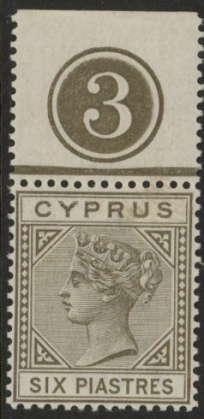 1893 Cyprus SG.36 6pi Die II olive-grey . U/M (MNH) 1893 Cyprus SG.36 6pi Die II olive-grey . U/M (MNH)