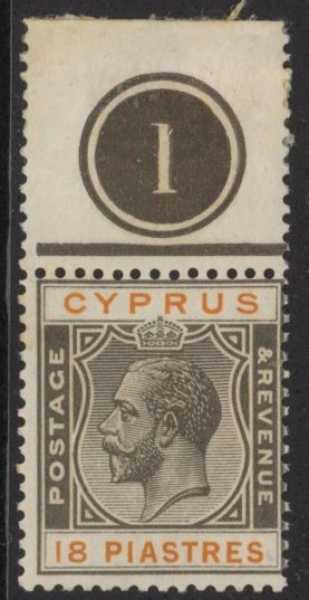 1923 Cyprus SG.98 18pi black & brown (multi script Wmk) . U/M (mounted on tab only) 1923 Cyprus SG.98 18pi black & brown (multi script Wmk) . U/M (mounted on tab only)