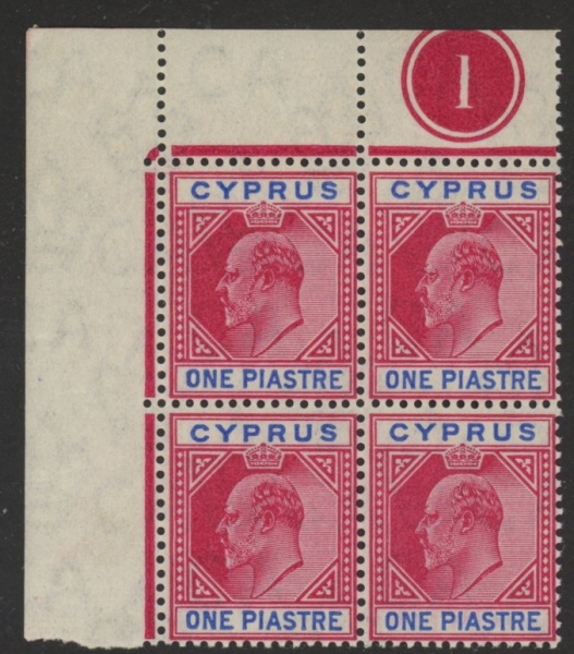 1904 Cyprus SG.64 1pi carmine & blue. top corner plate block of 4 . U/M (MNH) 1904 Cyprus SG.64 1pi carmine & blue. top corner plate block of 4 . U/M (MNH)