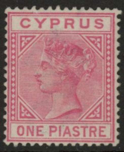 1883 Cyprus SG.18 1pi rose. U/M (MNH) 1883 Cyprus SG.18 1pi rose. U/M (MNH)
