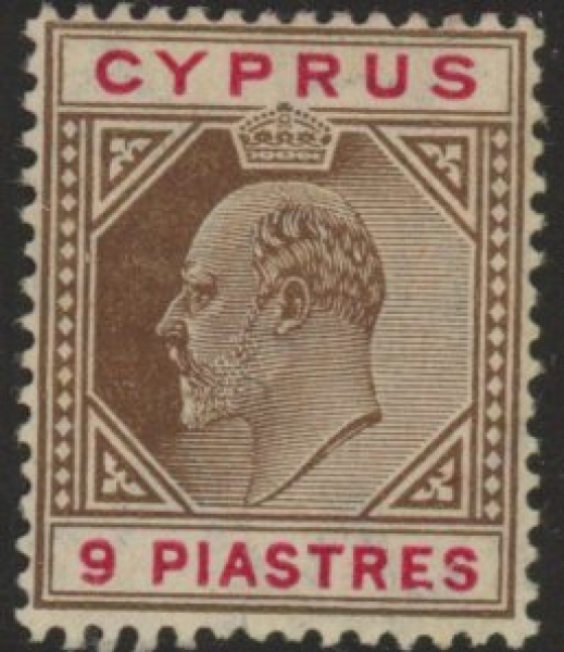 1904 Cyprus KEVII SG.68a 9pi yellow-brown & carmine ' Multi Crown CA' M/M 1904 Cyprus KEVII SG.68a 9pi yellow-brown & carmine ' Multi Crown CA' M/M