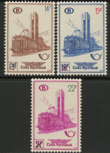 1956 Belgium Railway Parcels - P1585-7 (P1517-9 surcharged) M/M 1956 Belgium Railway Parcels - P1585-7 (P1517-9 surcharged) M/M