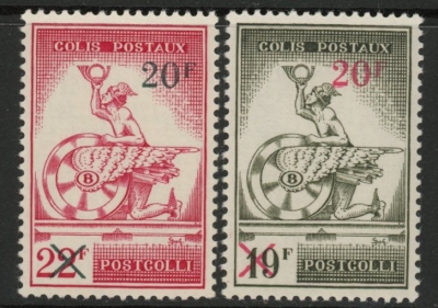 1959 Belgium Railway Parcels - P1678-9 surcharged. U/M (MNH) 1959 Belgium Railway Parcels - P1678-9 surcharged. U/M (MNH)