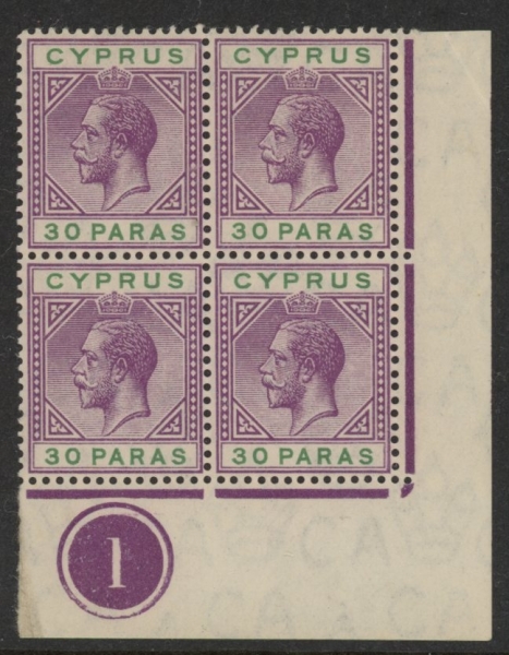 1913 Cyprus KGV SG.76a 30pa violet & green 'broken left triangle' in plate block of 4 (bottom right stamp) U/M (MNH) 1913 Cyprus KGV SG.76a 30pa violet & green 'broken left triangle' in plate block of 4 (bottom right stamp) U/M (MNH)