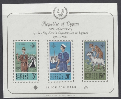 1963 Cyprus MS.231a 50th Anniv of Scout movement. mini sheet U/M (MNH) cat. value £110.00 1963 Cyprus MS.231a 50th Anniv of Scout movement. mini sheet U/M (MNH) cat. value £110.00