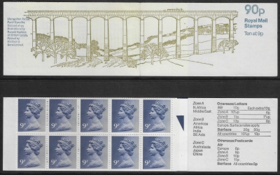 1978 FG3b  90p Llangollan  right margin  good perfs. U/M (MNH) 1978 FG3b  90p Llangollan  right margin  good perfs. U/M (MNH)