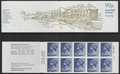 1978 FG2a  90p  Grand Union Canal.  left margin.  good perfs. U/M (MNH) 1978 FG2a  90p  Grand Union Canal.  left margin.  good perfs. U/M (MNH)