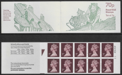 1978 FD3a  70p Thatching.  left margin.  good perfs. U/M (MNH) 1978 FD3a  70p Thatching.  left margin.  good perfs. U/M (MNH)