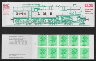 1983 FK6Aa £1.25  Tank Engine left margin.'corrected rate to 36p for 200g  cylinder B8 good perfs 1983 FK6Aa £1.25  Tank Engine left margin.'corrected rate to 36p for 200g  cylinder B8 good perfs