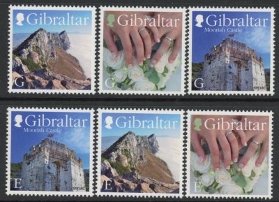 2015 Gibraltar - You Stamps Set of 6 values  U/M (MNH) 2015 Gibraltar - You Stamps Set of 6 values  U/M (MNH)