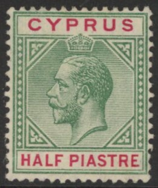 1912 Cyprus KGV SG.75ab ½pa yellow-green & carmine 'broken left triangle' M/M 1912 Cyprus KGV SG.75ab ½pa yellow-green & carmine 'broken left triangle' M/M
