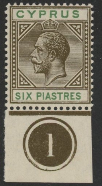 1912 Cyprus KGV SG.80 6pi sepia & green. plate 1 bottom imperf. U/M (MNH) 1912 Cyprus KGV SG.80 6pi sepia & green. plate 1 bottom imperf. U/M (MNH)