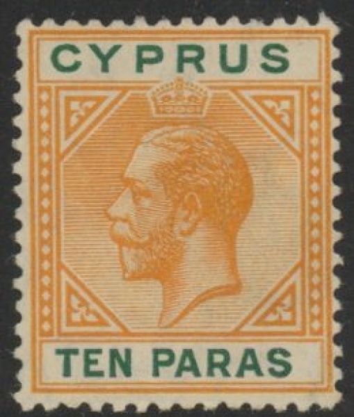 1915 Cyprus KGV SG.74ba 10pa orange-yellow and bright green. 'broken triangle' M/M 1915 Cyprus KGV SG.74ba 10pa orange-yellow and bright green. 'broken triangle' M/M
