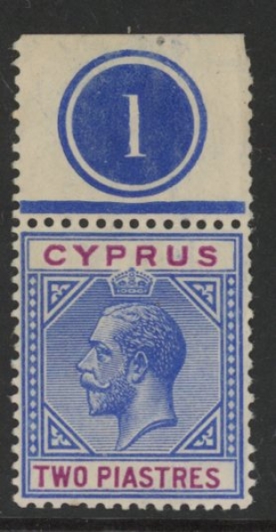 1913 Cyprus KGV SG.78 2pi blue & purple. plate1 top perf. U/M (MNH) 1913 Cyprus KGV SG.78 2pi blue & purple. plate1 top perf. U/M (MNH)