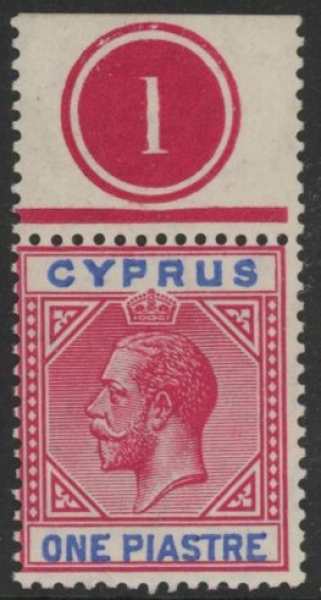 1912 Cyprus KGV SG.77 1pi rose-red & blue. plate 1 top perf. U/M (MNH) 1912 Cyprus KGV SG.77 1pi rose-red & blue. plate 1 top perf. U/M (MNH)