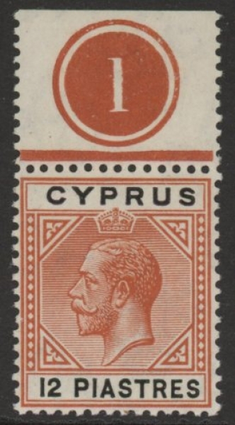 1913 Cyprus KGV SG.82 12pi chestnut & black. plate 1 top perf. U/M (MNH) 1913 Cyprus KGV SG.82 12pi chestnut & black. plate 1 top perf. U/M (MNH)