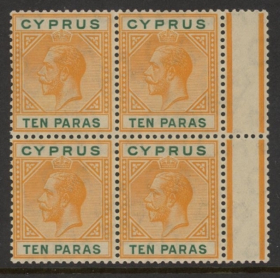 1915 Cyprus KGV SG.74b 10pa. orange-yellow & bright green block of 4 U/M (MNH) 1915 Cyprus KGV SG.74b 10pa. orange-yellow & bright green block of 4 U/M (MNH)
