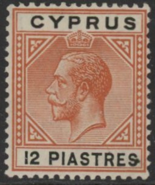 1913 Cyprus SG.82 12pi chestnut & black M/M 1913 Cyprus SG.82 12pi chestnut & black M/M