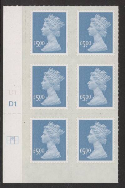 U2916 £5 azure 2B 'Mail' (no source code no date code) cyld. D1 grid position R1 C2 DLR U/M (MNH) U2916 £5 azure 2B 'Mail' (no source code no date code) cyld. D1 grid position R1 C2 DLR U/M (MNH)
