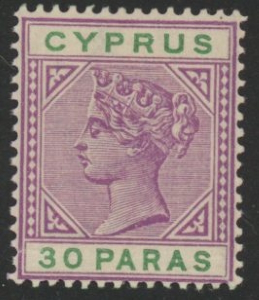 1896 Cyprus SG.41 30pa bright mauve & green. U/M (MNH) 1896 Cyprus SG.41 30pa bright mauve & green. U/M (MNH)