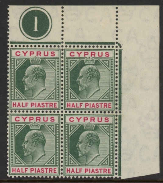 1904 Cyprus SG.62 ½pi green & carmine plate1 corner block of 4. U/M (MNH) 1904 Cyprus SG.62 ½pi green & carmine plate1 corner block of 4. U/M (MNH)