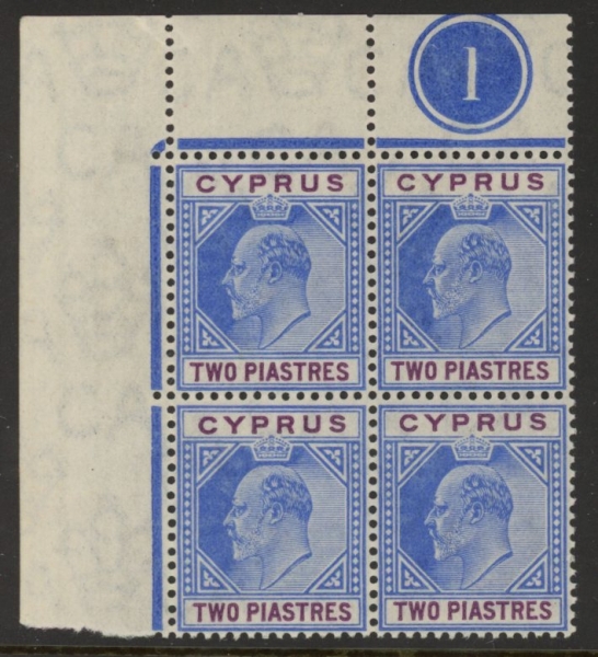 1904 Cyprus SG.65 2pi blue & purple plate1 corner block of 4. U/M (MNH) 1904 Cyprus SG.65 2pi blue & purple plate1 corner block of 4. U/M (MNH)