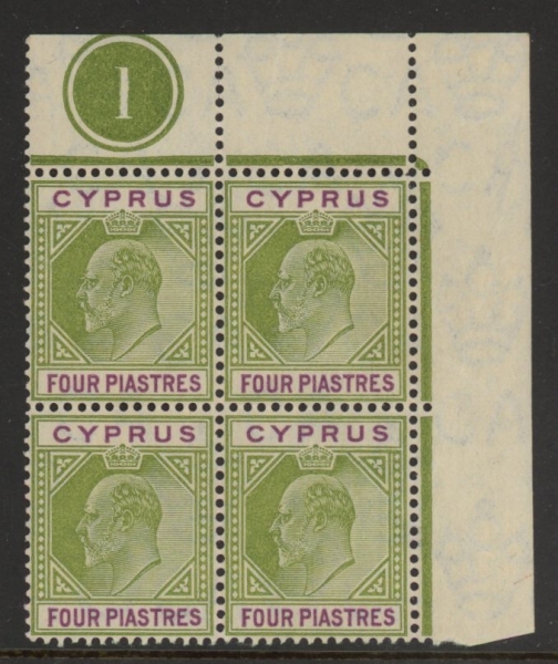1905 Cyprus SG.66 4pi olive green & purple plate1 corner block of 4. (some gum bends)U/M (MNH) 1905 Cyprus SG.66 4pi olive green & purple plate1 corner block of 4. (some gum bends)U/M (MNH)